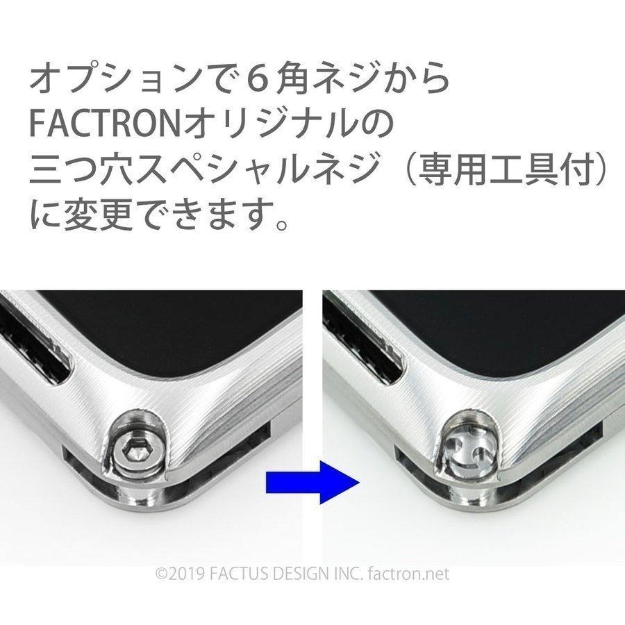 FACTRON iPhone13Pro用 超ジュラルミン削り出しジャケット SIMPLEX for iPhone13Pro シャイニーシルバー×ブラッククロコ  FA-M-1146｜factron｜05