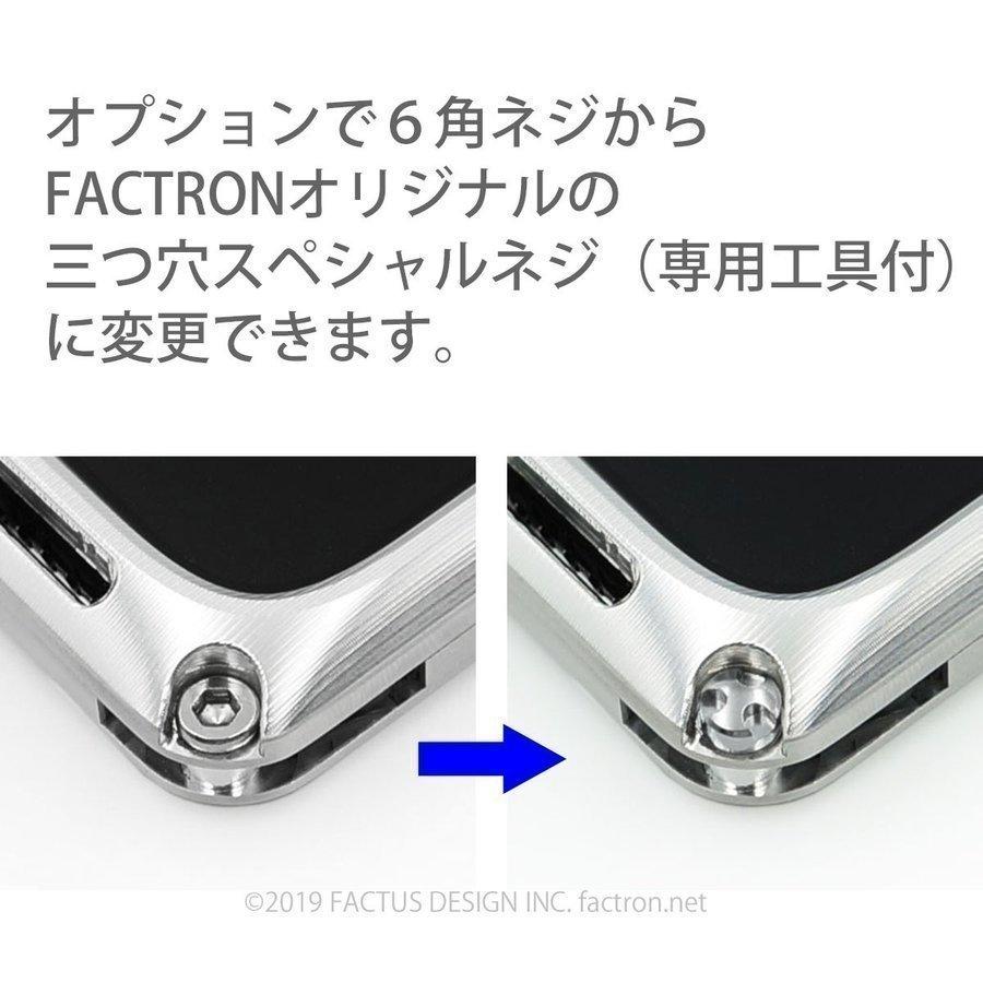 FACTRON iPhone13ProMax用 超ジュラルミン削り出しジャケット SIMPLEX for iPhone13Pro Max シャイニーシルバー×ブラッククロコ  FA-M-1156｜factron｜05