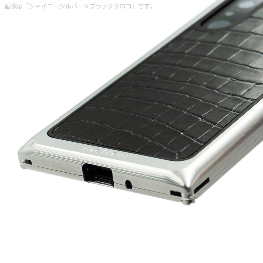 FACTRON Xperia 1 III用 ジュラルミン削り出しジャケットSIMPLEX for Xperia 1 III 【SO-51B,SOG03,1 III】 シャンパンゴールド×ダークブラウンクロコ 1171｜factron｜04