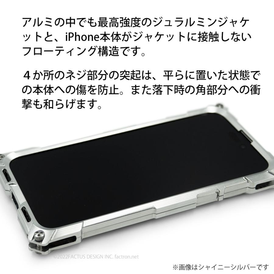 FACTRON FACTRON iPhone 14 Pro Max用 超々ジュラルミン削り出し
