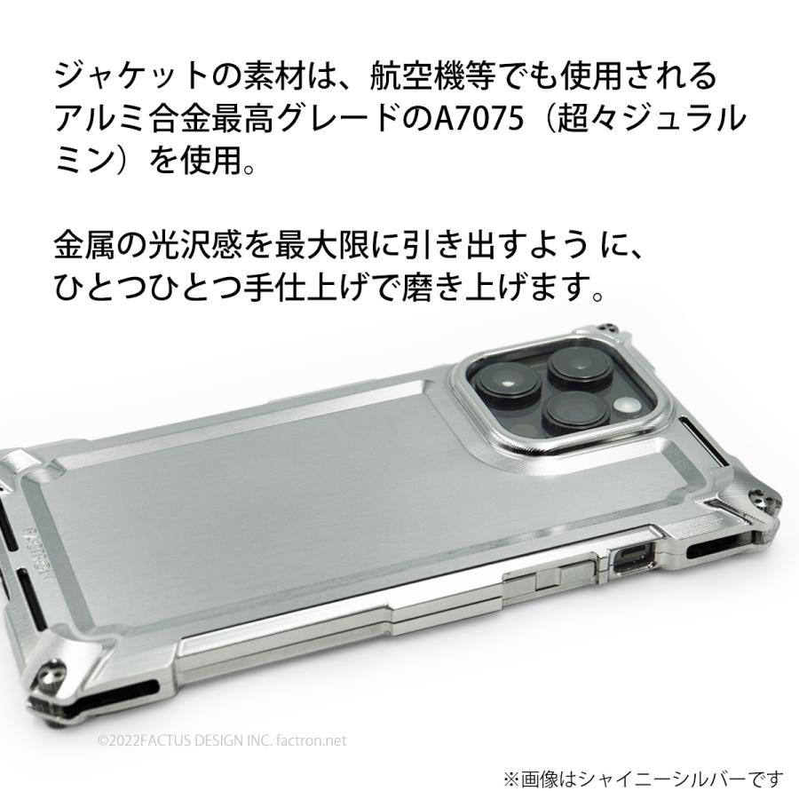 FACTRON iPhone 14 Pro Max用 超々ジュラルミン削り出しジャケット Quattro for iPhone14Pro HD Max Black on Black オールブラック｜factron｜04