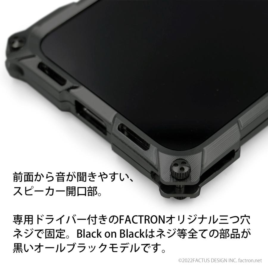 FACTRON iPhone 14 Pro Max用 超々ジュラルミン削り出しジャケット Quattro for iPhone14Pro HD Max Black on Black オールブラック｜factron｜06