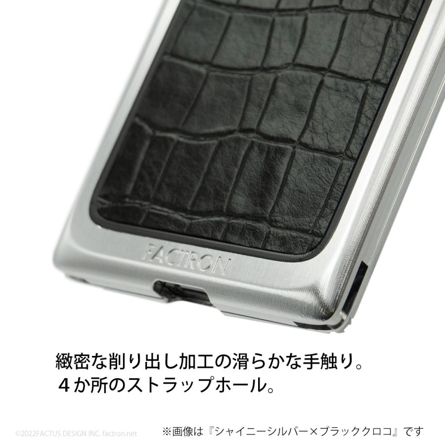 FACTRON iPhone 14Pro用 超ジュラルミン削り出しジャケット SIMPLEX for iPhone14Pro シャイニーシルバー×パイソンレザー　超ジュラルミン｜factron｜07