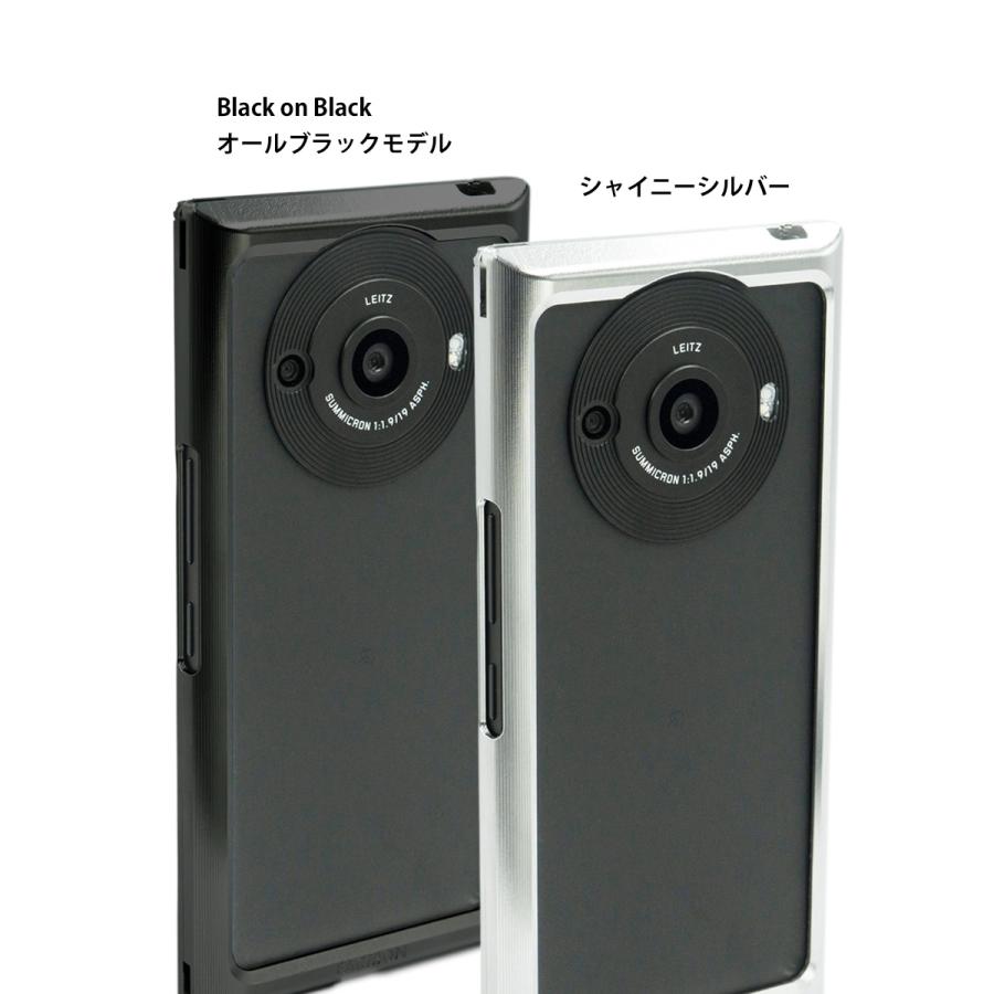 FACTRON AQUOS R8 pro用 超ジュラルミン削り出しバンパー FACTRON AQUOS R8 pro用 超ジュラルミン削り出しバンパー