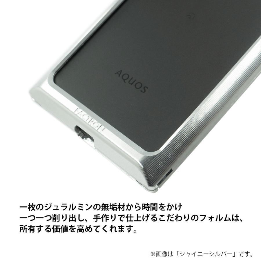 FACTRON FACTRON AQUOS R8 pro用 超ジュラルミン削り出しバンパー