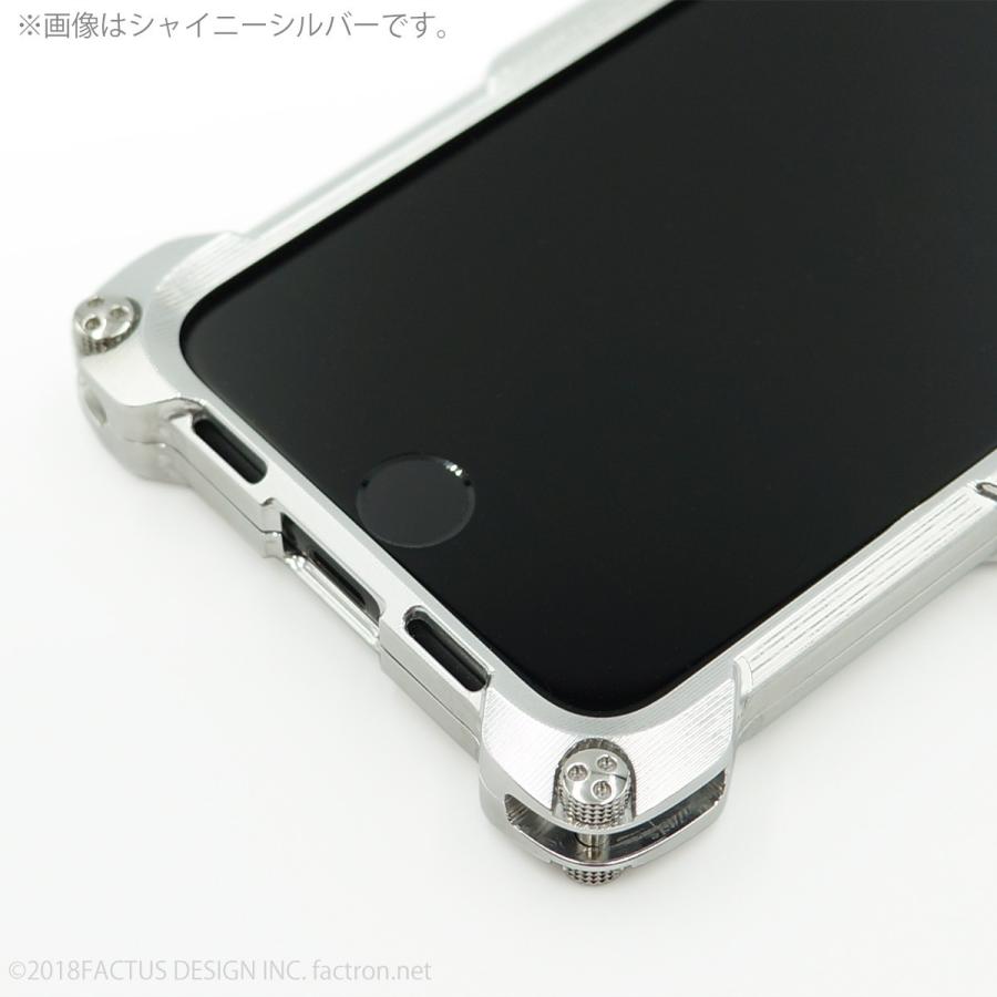 FACTRON ワイヤレス充電対応 Quattro for iPhone8 HD　シャイニーシルバー×ブラックカーボン　超々ジュラルミン FA-M-666｜factron｜04