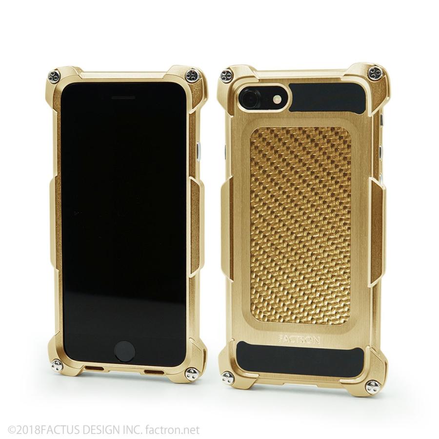 FACTRON ワイヤレス充電対応　Quattro for iPhone8 HD　シャンパンゴールド×ゴールドーカーボン　超々ジュラルミン FA-M-668｜factron