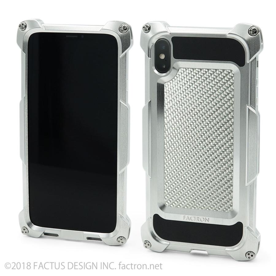 FACTRON ワイヤレス充電対応  Quattro for iPhone Xs Max HD　シャイニーシルバー×シルバーカーボン　超々ジュラルミン FA-M-714｜factron