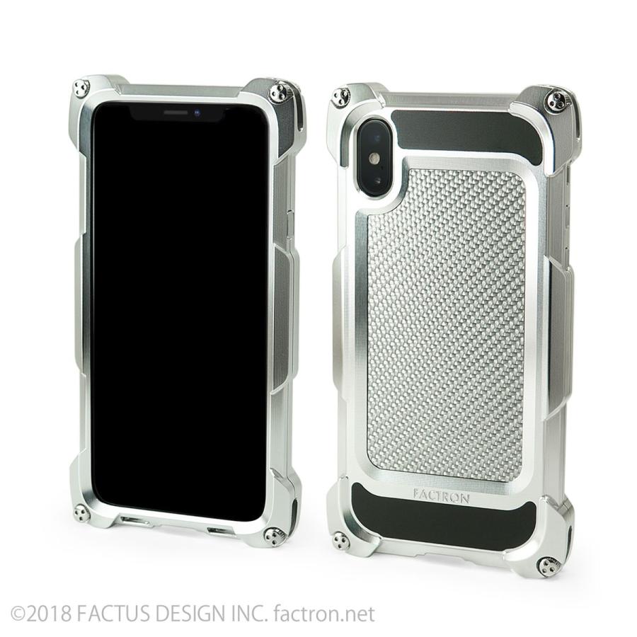 FACTRON ワイヤレス充電対応  Qattro for iPhone Xs HD シャイニーシルバー×シルバーカーボン 超々ジュラルミン FA-M-723｜factron