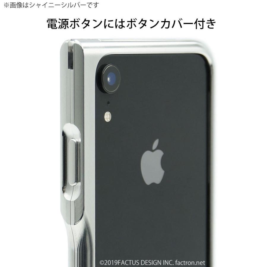 FACTRON NEXT for iPhone XR シャンパンゴールド ジュラルミン iPhone11対応　FA-M-756｜factron｜03