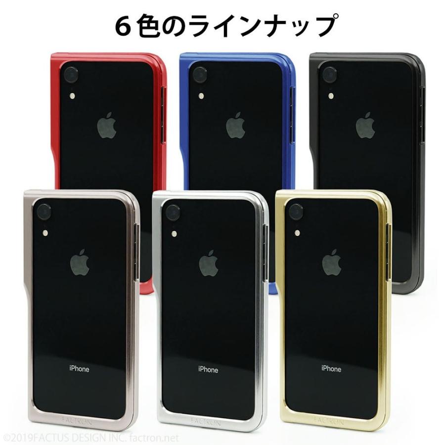 FACTRON NEXT for iPhone XR ロイヤルブルー ジュラルミン iPhone11対応　FA-M-760｜factron｜07