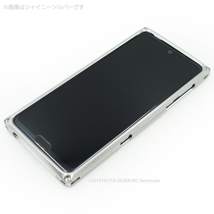 FACTRON SIMPLEX for AQUOS R3【SH-04L,SHV44,R3】シャイニーシルバー×ブラッククロコ ジュラルミン FA-M-765｜factron｜04