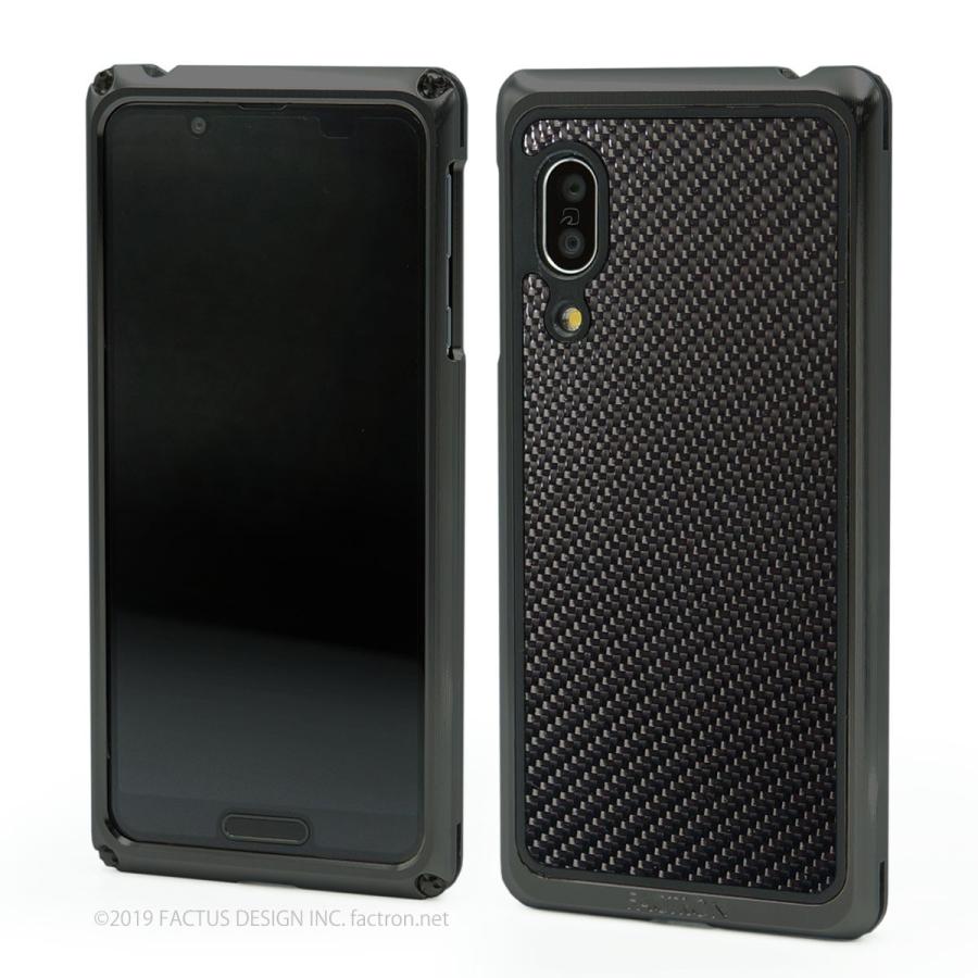 AQUOS sense3 超ジュラルミン削り出しジャケット FACTRON SIMPLEX for AQUOS sense3Black on BlackCarbon ブラックカーボン FA-M-810