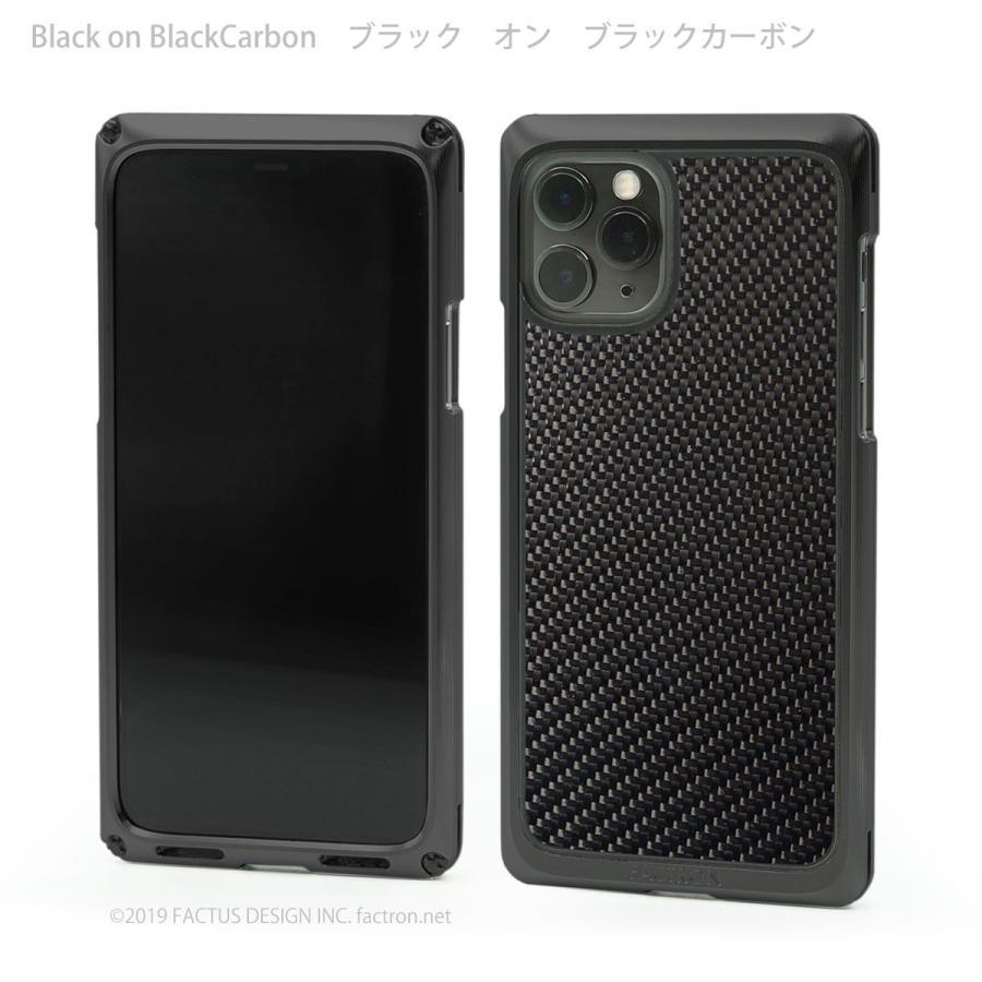 iPhone11Pro 超ジュラルミンジャケット FACTRON SIMPLEX for iPhone11Pro Black on BlackCarbon FA-M-829|factron