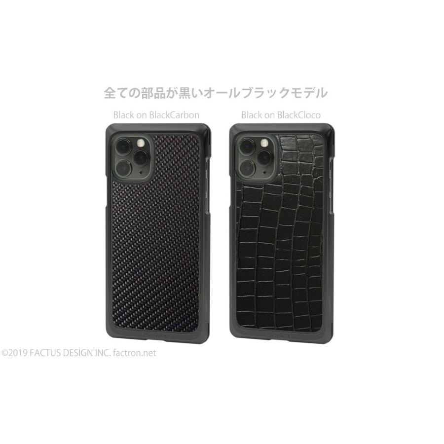 iPhone11ProMax 超ジュラルミンジャケット FACTRON SIMPLEX for iPhone11ProMax Black on BlackCarbon FA-M-848｜factron｜08