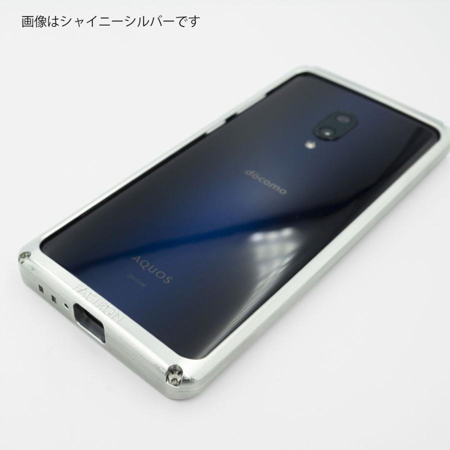 Aquos Zero2 超ジュラルミン削り出しバンパー Simplex For Aquos Zero2 Sh 01m Shv47 シャイニーレッド 超ジュラルミン Factron Fa M 911 Fa M 911 Factron Online Shop ヤフー店 通販 Yahoo ショッピング