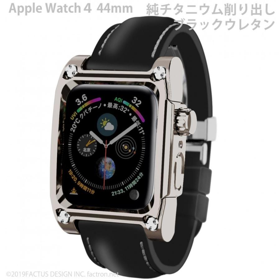 FACTRON アップルウォッチ4&5用 Novel for AppleWatch4 チタニウム 