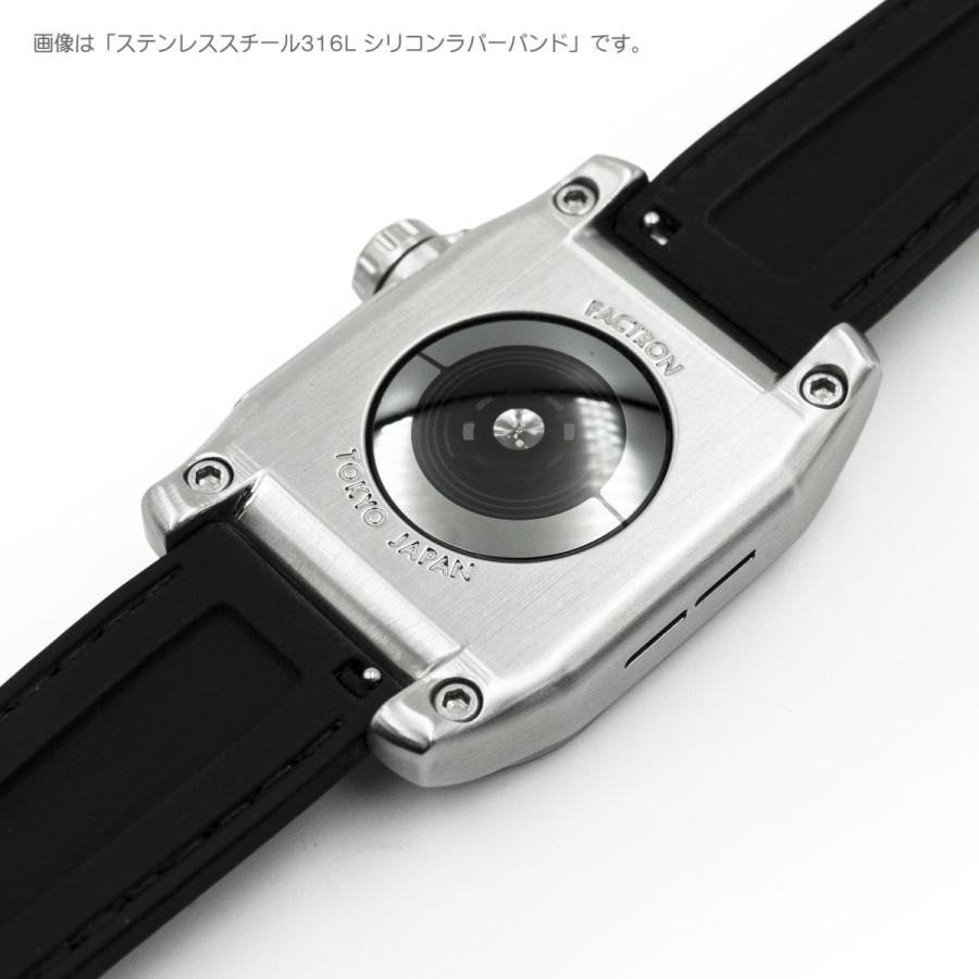 AppleWatch4,5,6用 44mmケース 心電図App対応 FACTRON Next for AppleWatch6 チタニウム シリコンラバーバンド FA-W-062の画像