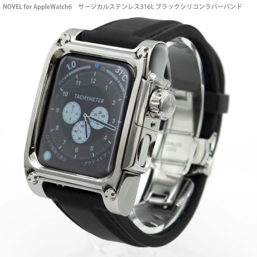 Apple Watch 6　44mm ブラック ステンレス Apple Watch Series 6 (GPS + Cellular モデル) 44mm グラファイト