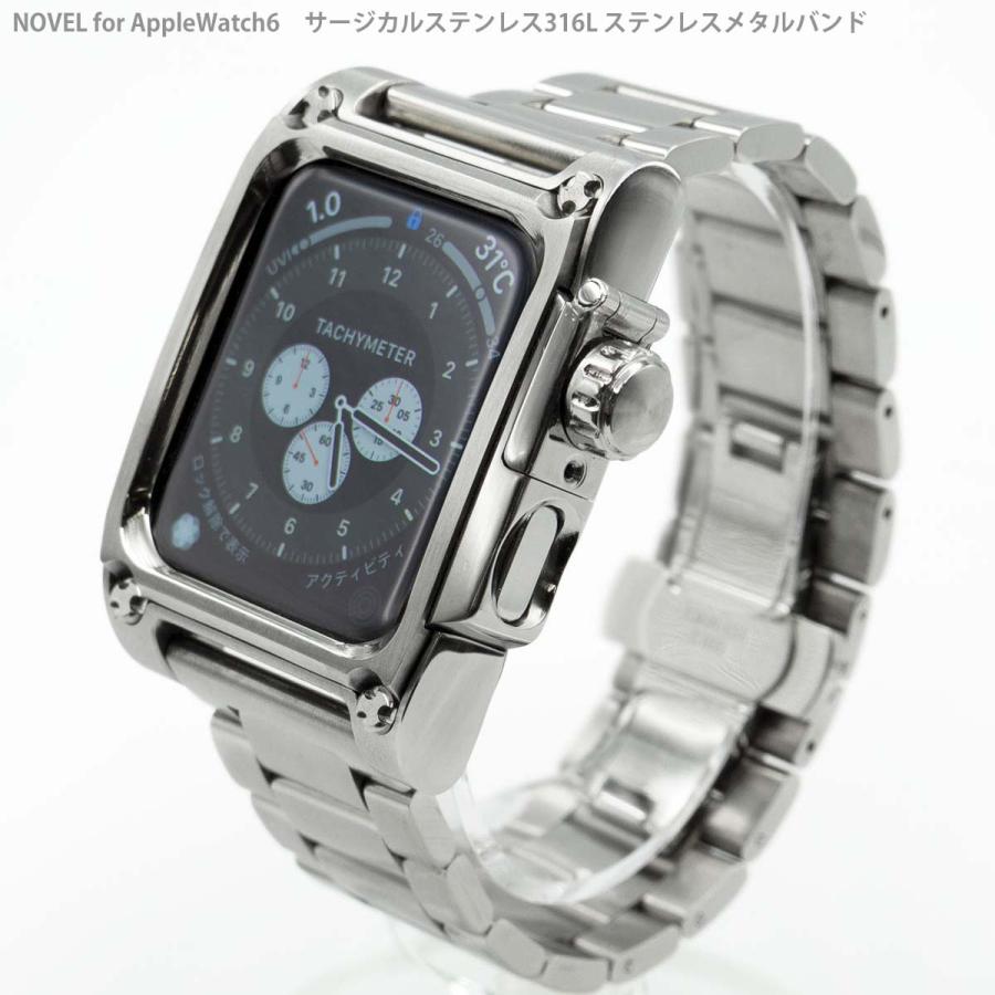 AppleWatch4,5,6用 44mmステンレスケース 心電図App対応 FACTRON NOVEL for AppleWatch6 サージカルステンレス316L ステンレスメタルバンド FA-W-073