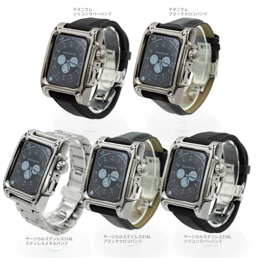AppleWatch4,5,6用  44mmチタニウムケース 心電図App対応 FACTRON NOVEL for AppleWatch6 チタニウム ブラッククロコバンド FA-W-074の画像