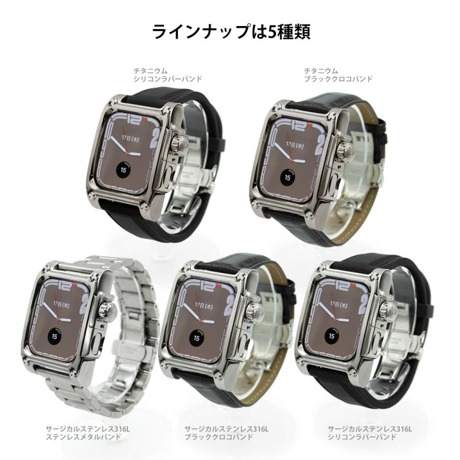 Apple Watch7,8用 チタニウム削り出し 高級アップルウォッチケース FACTRON Novel for AppleWatch7 心電図APP対応 ブラッククロコバンドの画像