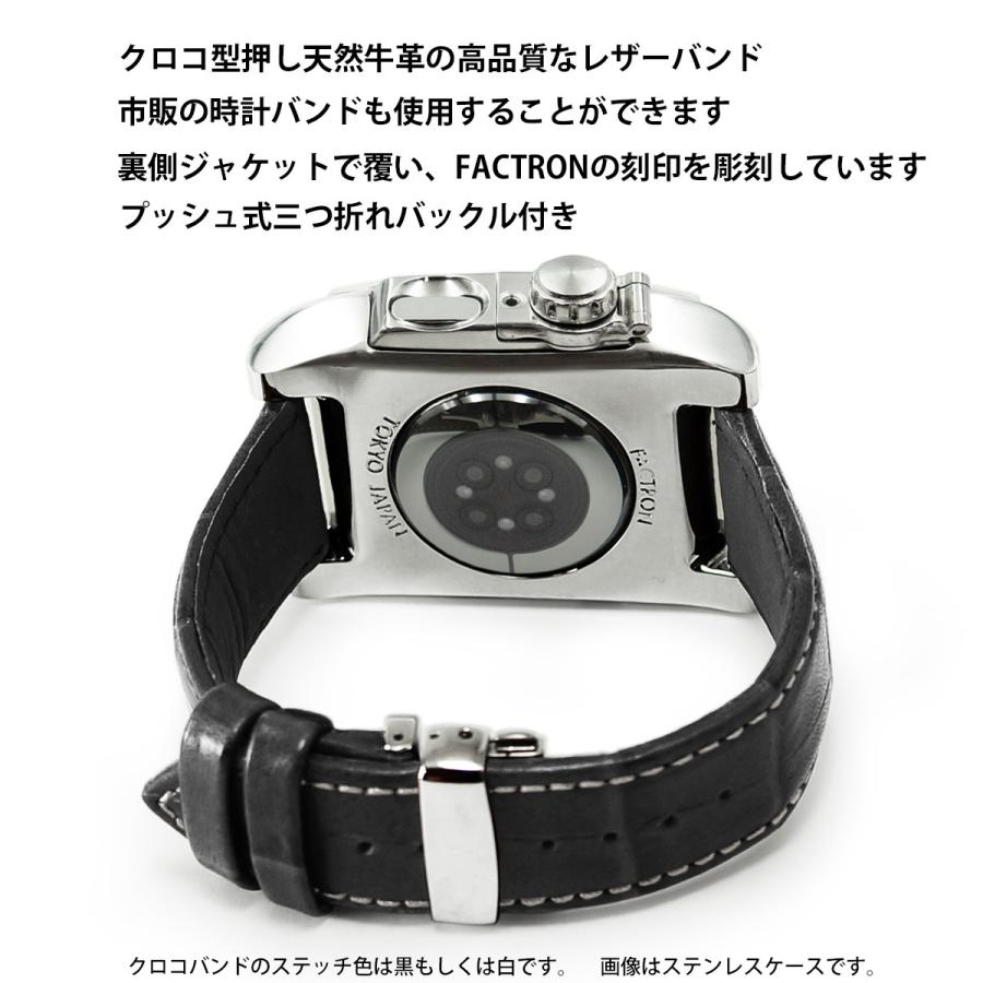 Apple Watch7,8用 チタニウム削り出し 高級アップルウォッチケース FACTRON Novel for AppleWatch7 心電図APP対応 ブラッククロコバンドの画像
