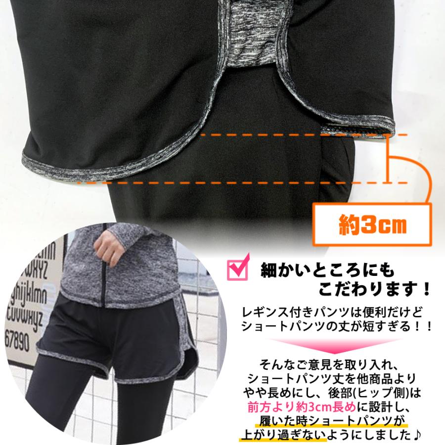 レディーストレーニングウェアセット 上下3点セット スポーツウェア