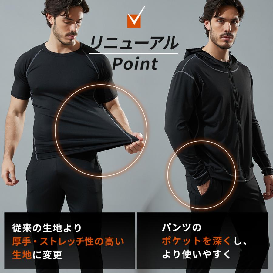 ジャージ上下メンズ メンズジャージセット スポーツウェアセット