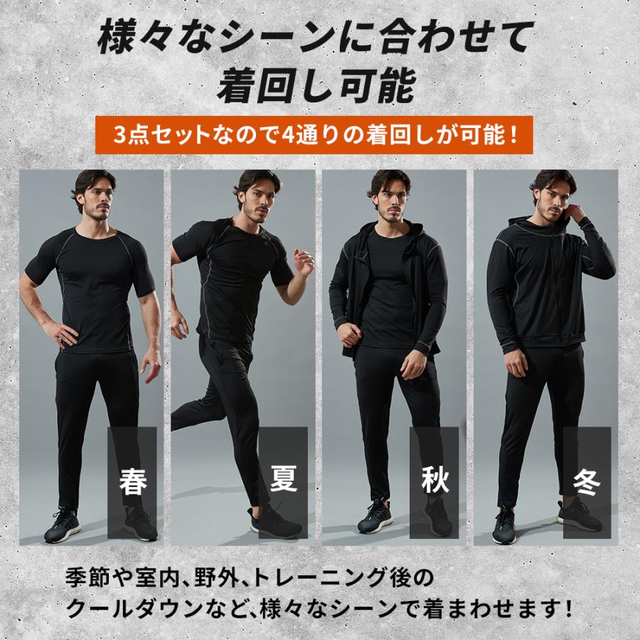 ジャージ上下メンズ メンズジャージセット スポーツウェアセット
