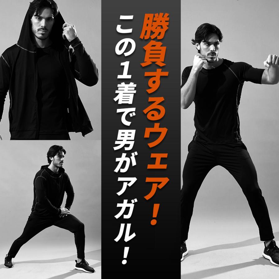 ジャージ上下メンズ メンズジャージセット スポーツウェアセット
