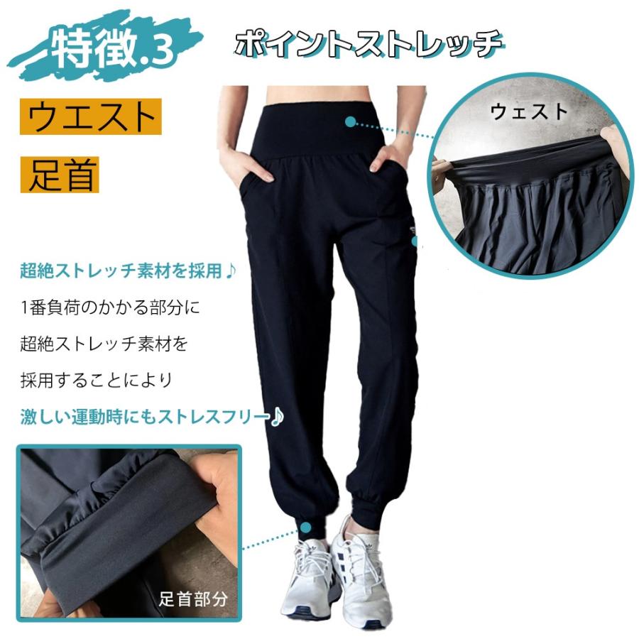 エアージョガーパンツ レディース ジョガーパンツ トレーニングパンツ スポーツウェア パンツ ジム ウェアパンツ フィットネスウェア スポーツウェア｜factshop｜05