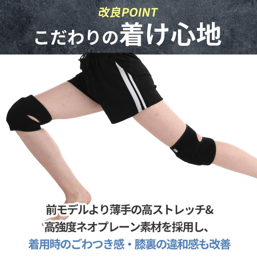 膝パッド 膝パット 膝プロテクター ニーパッド 膝あて ウェットスーツ
