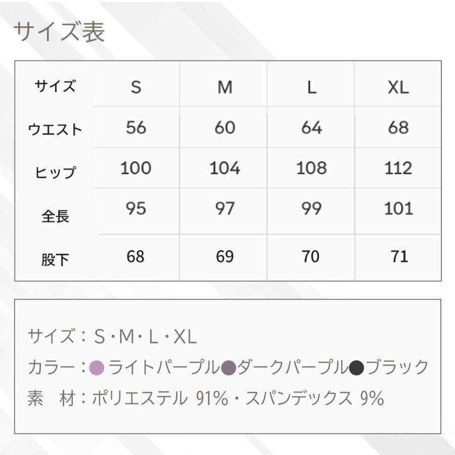 レイヤードデザインヨガパンツ ジャストフィットヨガパンツ ストレッチヨガパンツ エアーイージーパンツ ヨガウェア ゆったり ジョガーパンツ スポーツウェア |  | 13