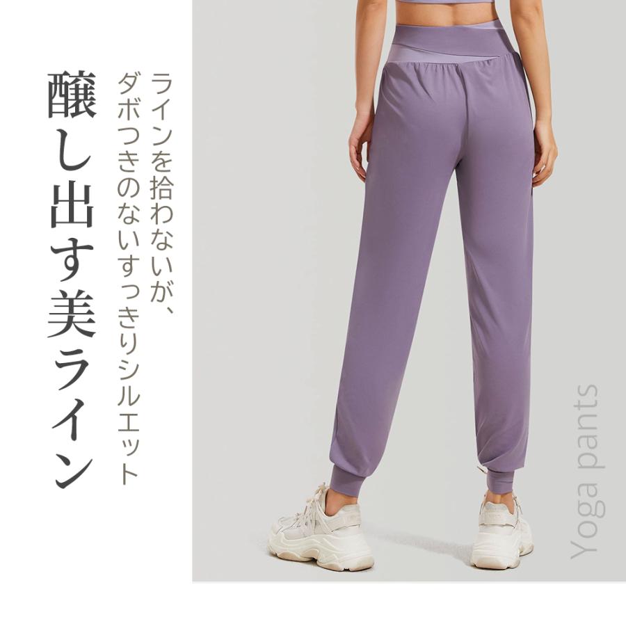 レイヤードデザインヨガパンツ ジャストフィットヨガパンツ ストレッチヨガパンツ エアーイージーパンツ ヨガウェア ゆったり ジョガーパンツ スポーツウェア |  | 04