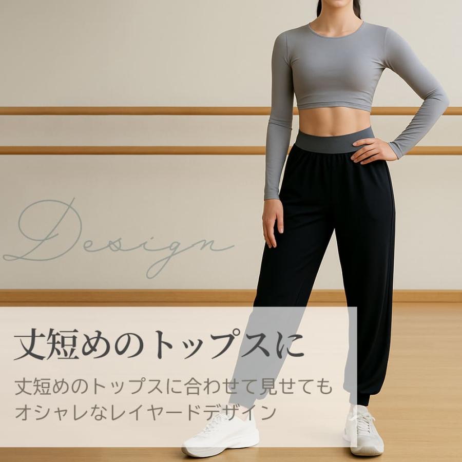 レイヤードデザインヨガパンツ ジャストフィットヨガパンツ ストレッチヨガパンツ エアーイージーパンツ ヨガウェア ゆったり ジョガーパンツ スポーツウェア |  | 07