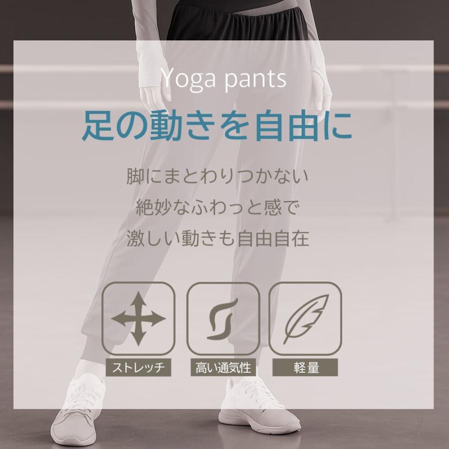 レイヤードデザインヨガパンツ ジャストフィットヨガパンツ ストレッチヨガパンツ エアーイージーパンツ ヨガウェア ゆったり ジョガーパンツ スポーツウェア |  | 09