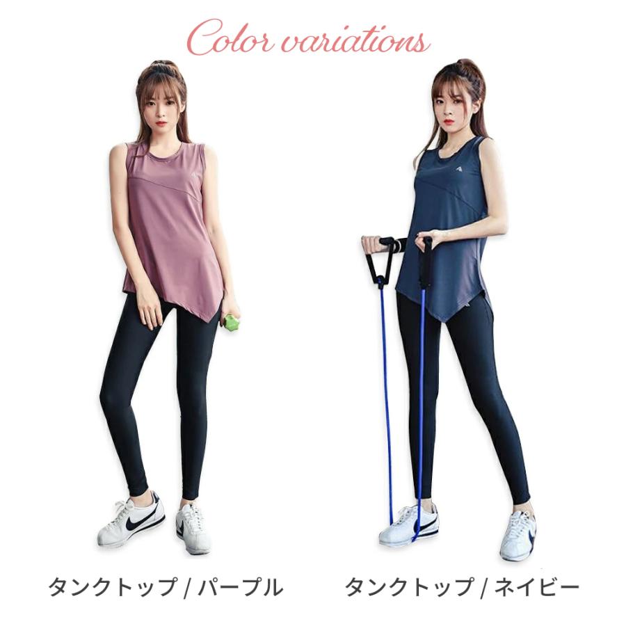 エアーヨガウェアセット スポーツウェアセット トレーニングウェアセット 体型カバー スポーツウェア上下セット レディースウェアセット スポーツウェアセット |  | 14