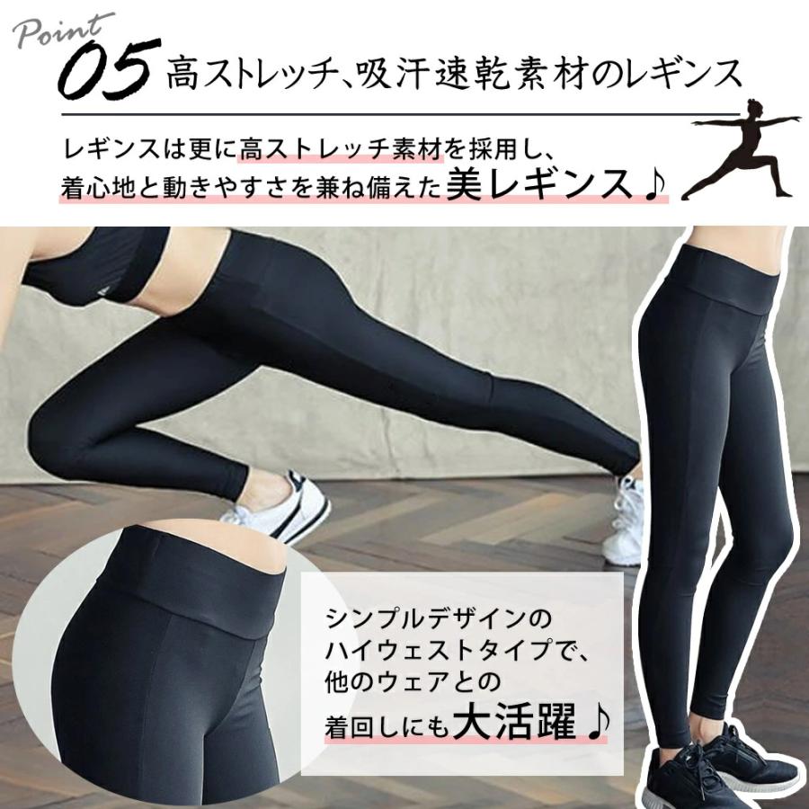 エアーヨガウェアセット スポーツウェアセット トレーニングウェアセット 体型カバー スポーツウェア上下セット レディースウェアセット スポーツウェアセット |  | 10