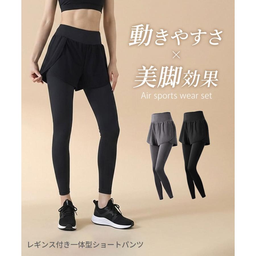 リニューアル レディース 上下セット レギンス付きショートパンツセット トレーニングウェアセット レディース スポーツウェアセット トレーニングウェア |  | 14