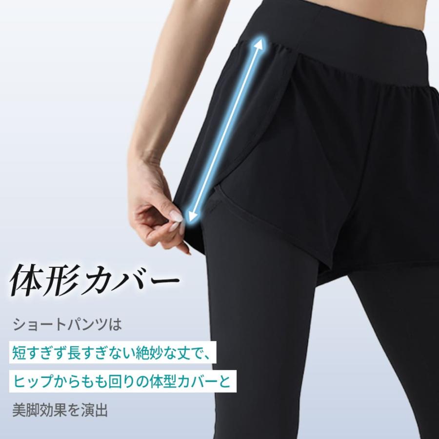 リニューアル レディース 上下セット レギンス付きショートパンツセット トレーニングウェアセット レディース スポーツウェアセット トレーニングウェア |  | 15