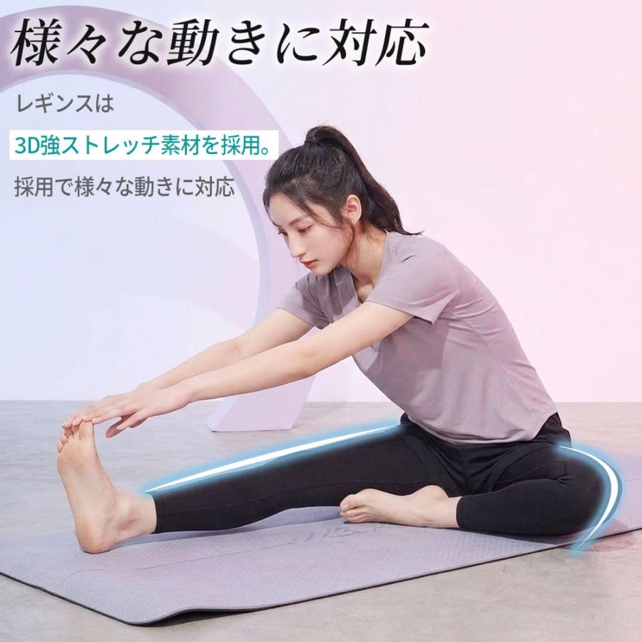 リニューアル レディース 上下セット レギンス付きショートパンツセット トレーニングウェアセット レディース スポーツウェアセット トレーニングウェア |  | 16
