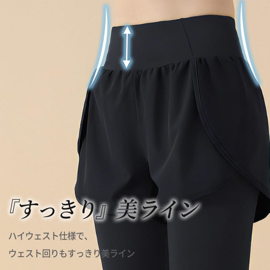 リニューアル レディース 上下セット レギンス付きショートパンツセット トレーニングウェアセット レディース スポーツウェアセット トレーニングウェア |  | 17
