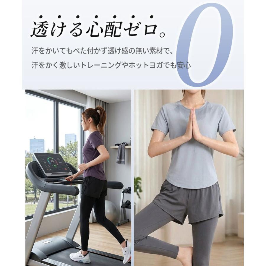 リニューアル レディース 上下セット レギンス付きショートパンツセット トレーニングウェアセット レディース スポーツウェアセット トレーニングウェア |  | 19