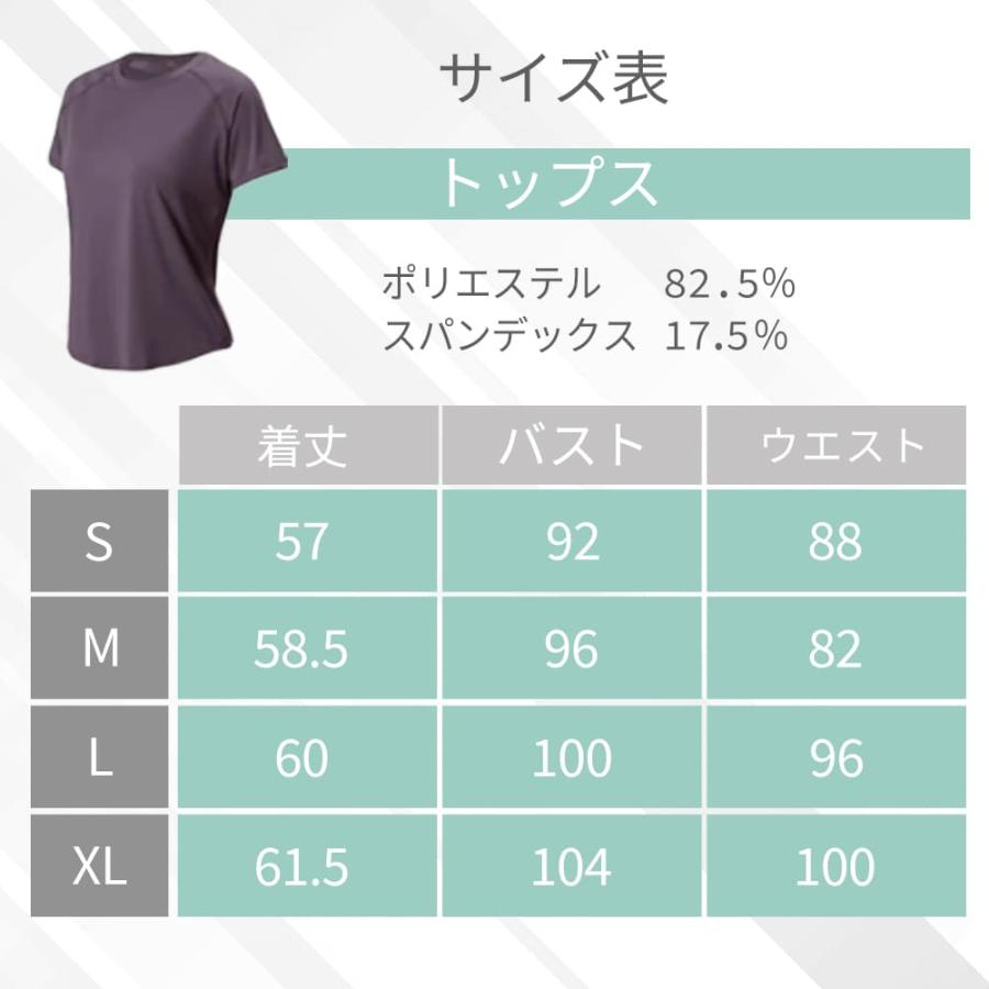 リニューアル レディース 上下セット レギンス付きショートパンツセット トレーニングウェアセット レディース スポーツウェアセット トレーニングウェア |  | 20
