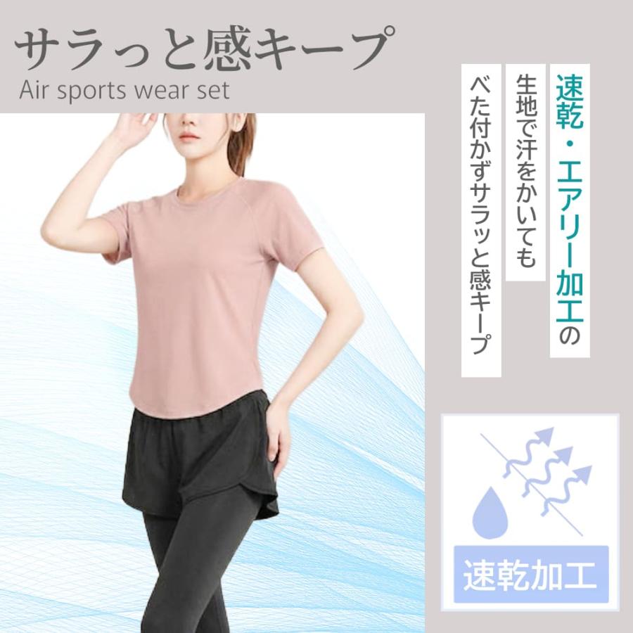 リニューアル レディース 上下セット レギンス付きショートパンツセット トレーニングウェアセット レディース スポーツウェアセット トレーニングウェア |  | 08