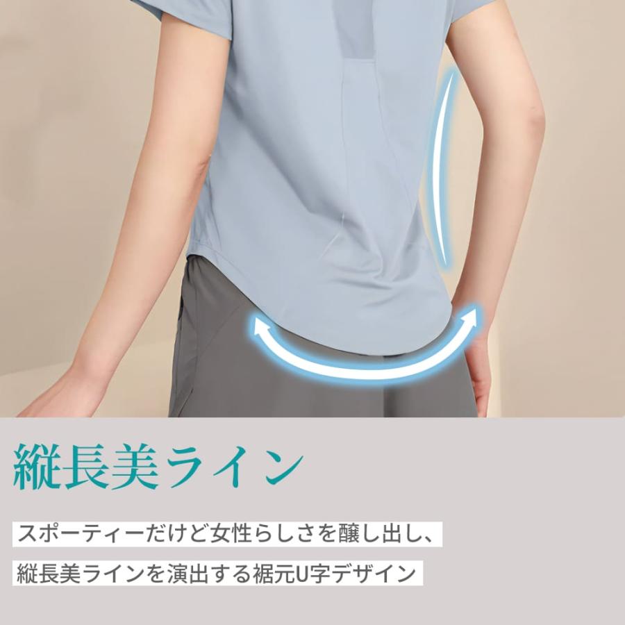 リニューアル レディース 上下セット レギンス付きショートパンツセット トレーニングウェアセット レディース スポーツウェアセット トレーニングウェア |  | 12