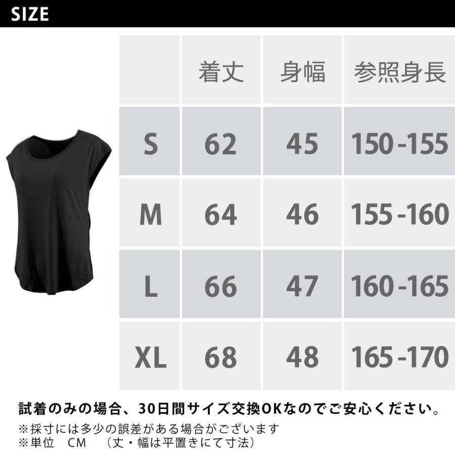 スポーツウェア半袖 バックレイヤードカットソー レディース スポーツtシャツ フィットネス ジムウェア トレーニングウェア ヨガウェア エクササイズ｜factshop｜11