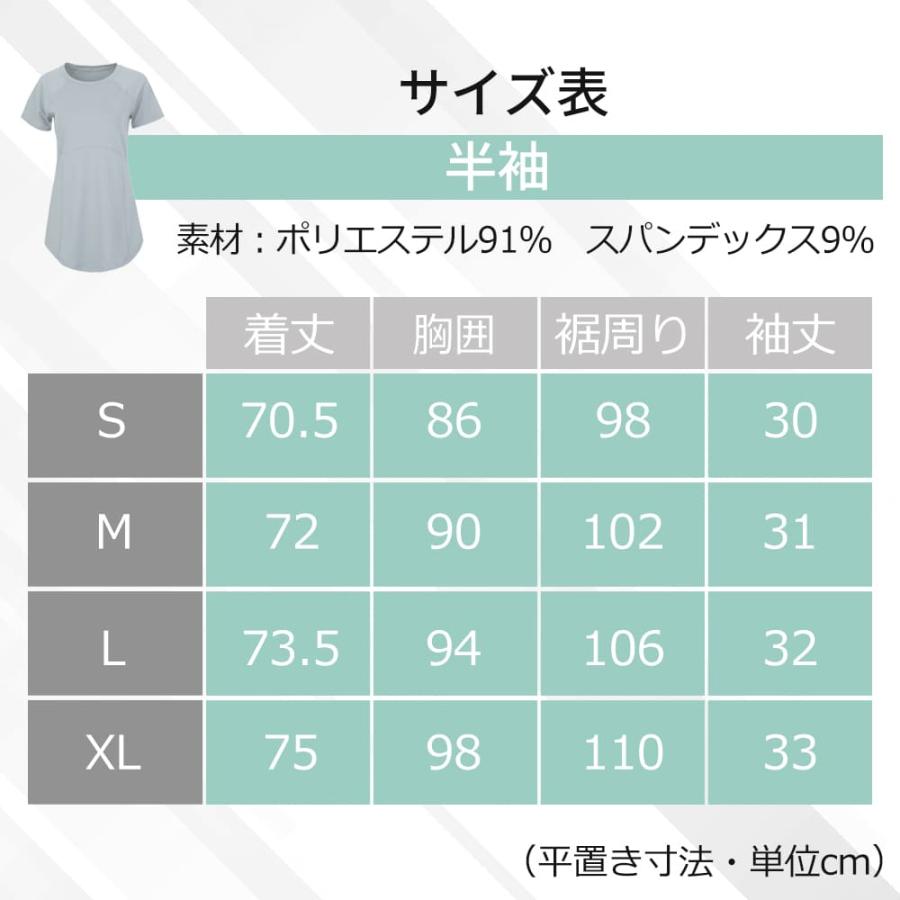 エアリー ヨガウェアトップス 半袖 長袖 ヨガロングトップス ヨガウェアTシャツ ヨガTシャツ ヨガトップス ピラティスウェア ヨガウェア ピラティストップス |  | 11
