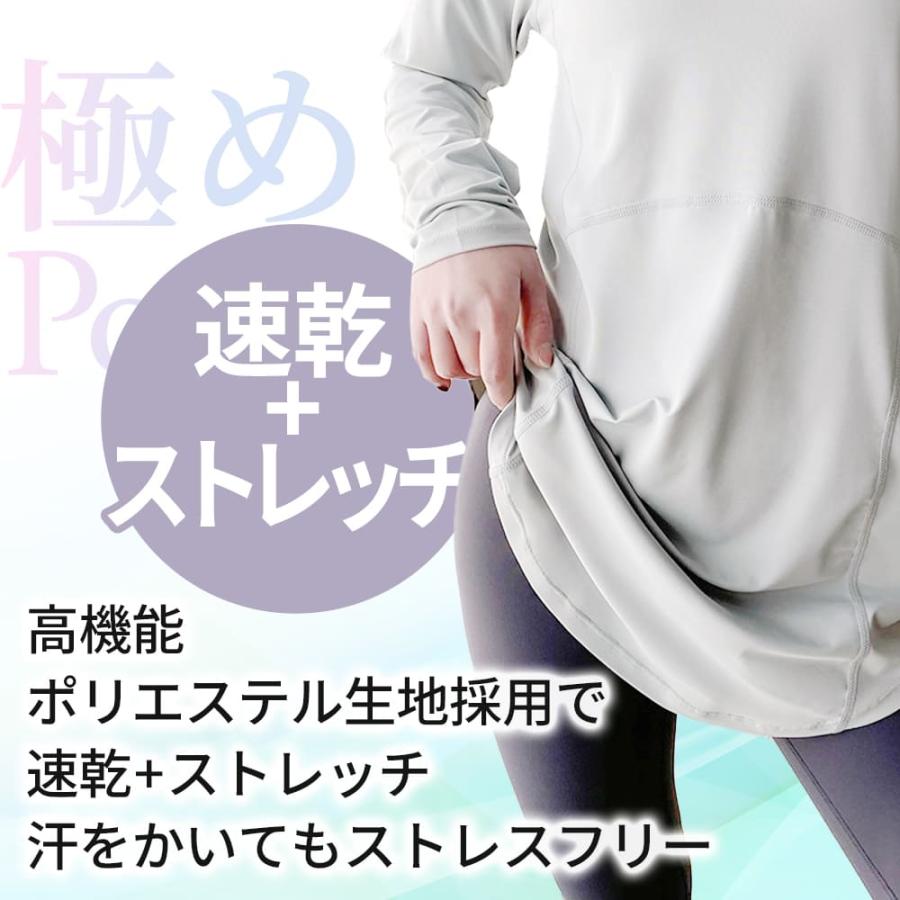 エアリー ヨガウェアトップス 半袖 長袖 ヨガロングトップス